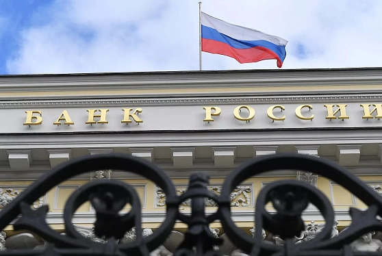 ЦБ прогнозирует рост ВВП в России до двух с половиной процентов в 2025 году