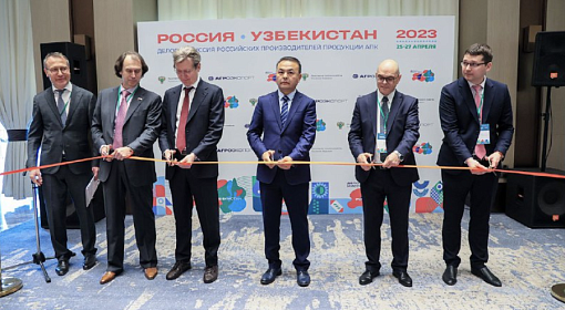 В Ташкенте стартовала бизнес-миссия российских агроэкспортеров