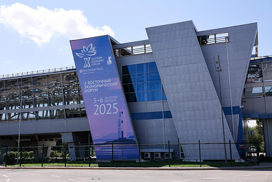 Госкомпании закупили у малого и среднего бизнеса производственной продукции на 2,8 трлн рублей