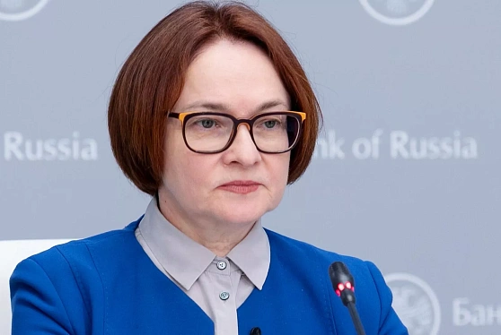 Набиуллина призвала ускорить валютную либерализацию