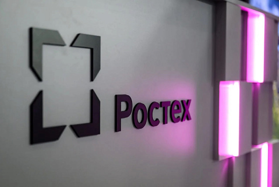 Стартовал сбор заявок на участие в программе «СВОё дело с Ростех»