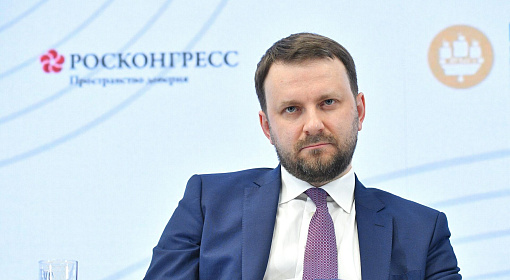 Орешкин заявил, что нынешний курс рубля является рыночным