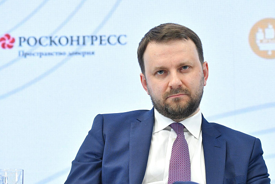 Орешкин заявил, что нынешний курс рубля является рыночным
