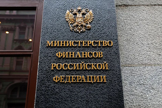 Объем ФНБ по итогам 2022 года прогнозируется в 12,8 трлн рублей