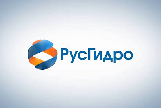 РусГидро обеспечит «зелёной» энергией XIV Международный Спортивный Форум «РОССИЯ – СПОРТИВНАЯ ДЕРЖАВА»