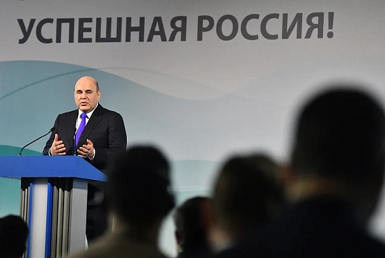 Мишустин объявил о новых мерах поддержки для авиаотрасли, турбизнеса и аграриев