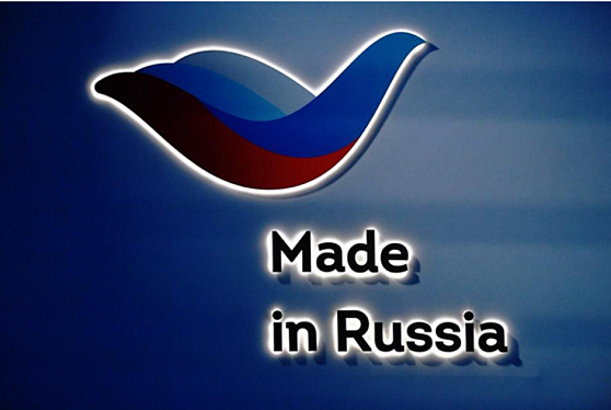 Мишустин заявил об увеличении ВВП РФ за восемь месяцев на 4,2%