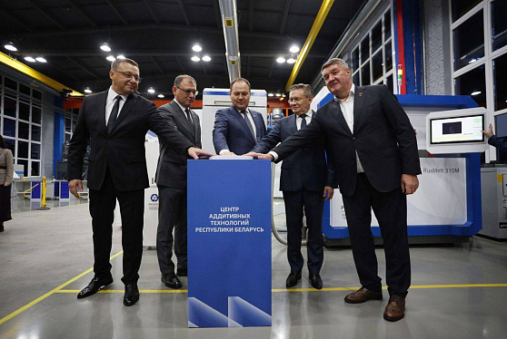 «Росатом» открыл в Белоруссии свой первый зарубежный центр аддитивных технологий