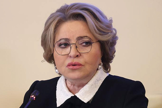 Матвиенко: поддержка семей на "Госуслугах" должна идти в режиме "одного окна"