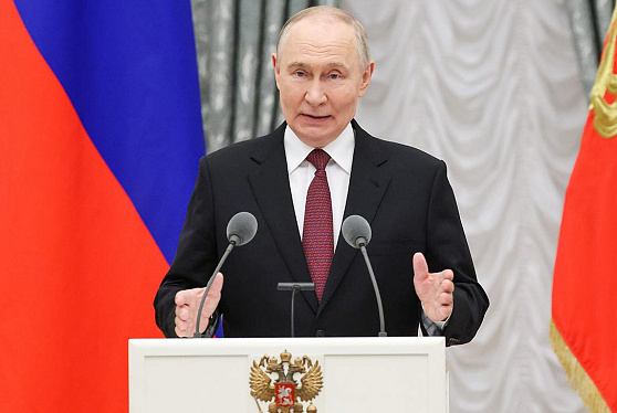 Путин объявил открытым Год единства народов России