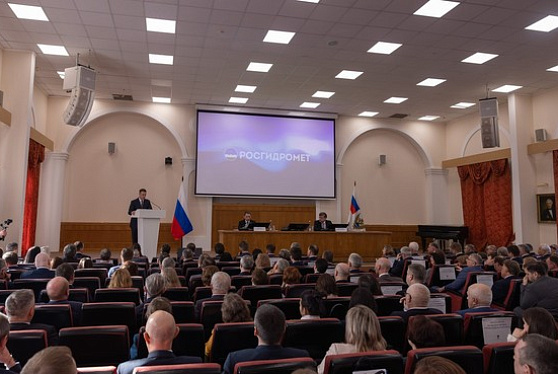 Росгидромет входит в число мировых лидеров среди национальных метеорологических служб