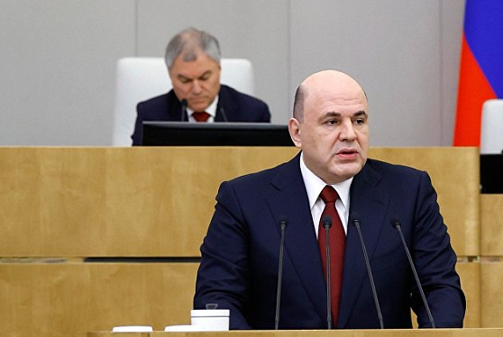 Мишустин высоко оценил уровень российской промышленности