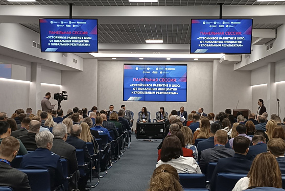 В Омске на форуме устойчивого развития стран ШОС собрались представители шести стран