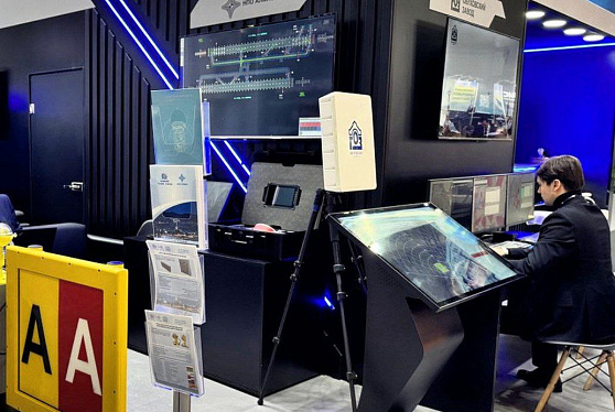 Концерн "Алмаз-Антей" на NAIS-2026 представил свои передовые разработки в организации воздушного движения