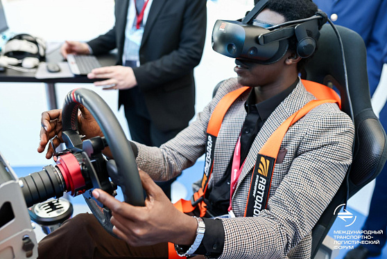 Подведены итоги первого Международного транспортно-логистического форума