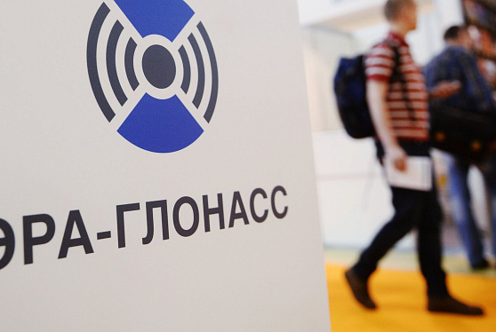 Водители свыше 11 тысяч раз вызвали спасателей через «ЭРА-ГЛОНАСС» нажатием на кнопку SOS с начала года