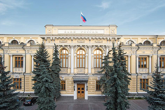 Корпорация МСП и ЦБ перезапустили совместную инвестпрограмму