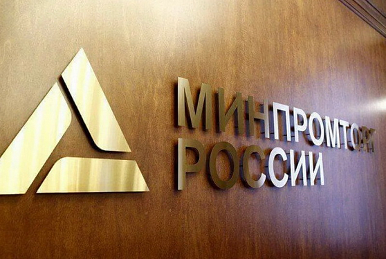 Самолет Ил-114-300 проходит комплекс летных сертификационных испытаний